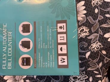 workcentre xerox 5021: Машинка для счета денег Модель 680 — 2