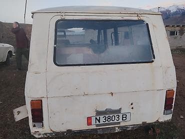 super cub: RAF 2203: 1986 г., 2.5 л, Ручные, Бензин, Фургон — 2