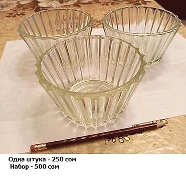 dish sets: Продаю посуду, разное. Цены указаны на каждом фото — 5