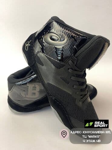 футбольные бутсы predator: Борцовки ASICS JB!!! Это те борцовки которые выбирают чемпионы — 3