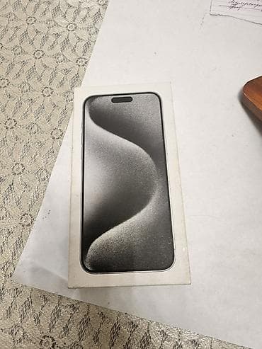 magsafe 2: IPhone 15 Pro Max, Б/у, 256 ГБ, Белый, Чехол, Кабель, Коробка, 89 % — 9