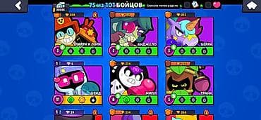 far cry: Игровой аккаунт Brawl Stars - Кубки: 30 606 - Уровень мастерства — 10