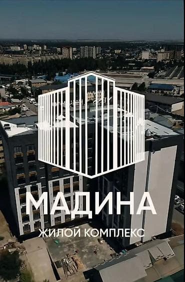 Продажа квартир: 2 комнаты, 62 м², Элитка, 9 этаж, Готовая ПСО (под самоотделку) — 4