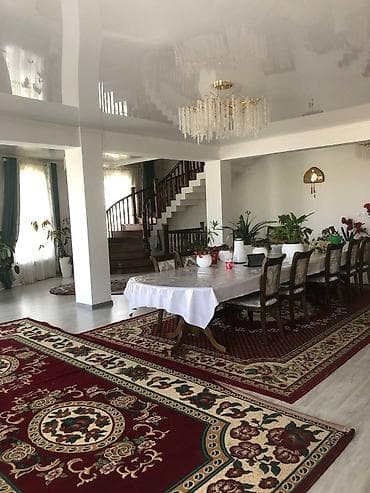 Номер, Эркин Каракол, Парковка, стоянка, Охраняемая территория