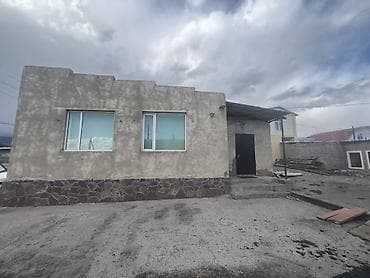 секс чолпон ата: Город-Балыкчы:Сдаётся помещение в аренду. Тел.: цена договорная — 2