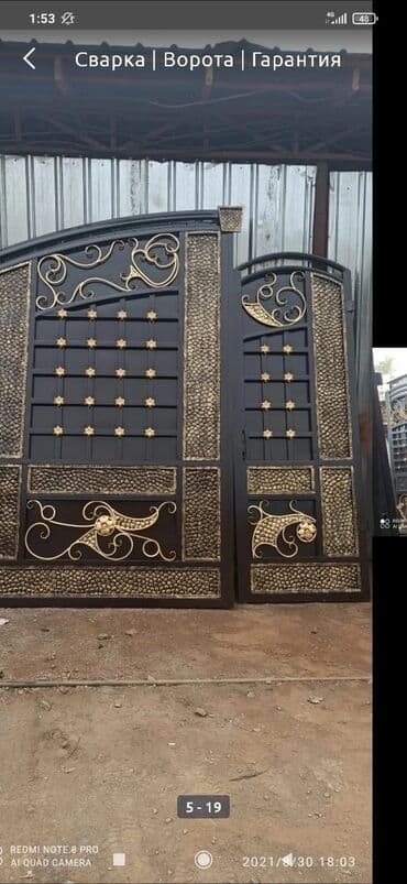 набор ключей в чемодане: Сварка | Ворота — 8