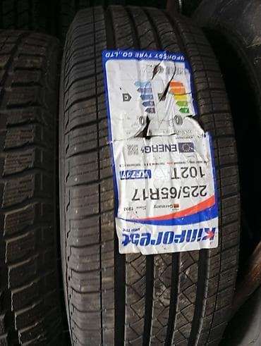 Шиналар 225 / 65 / R 17, Жай, Жеңил унаалар, Германия, Kumho