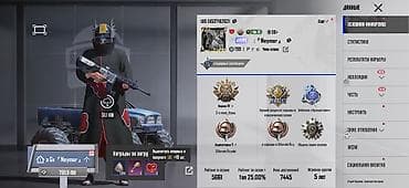 бесплатные аккаунты фф: Игровой аккаунт Free Fire - Ник: Neymar (клан xHYPE) - Уровень: 77 — 1