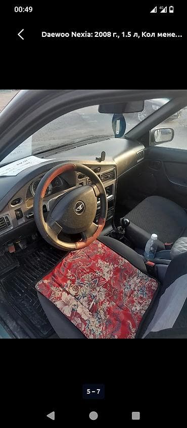 демио парог: Daewoo Nexia: 2008 г., 1.5 л, Ручные, Бензин, Седан — 5