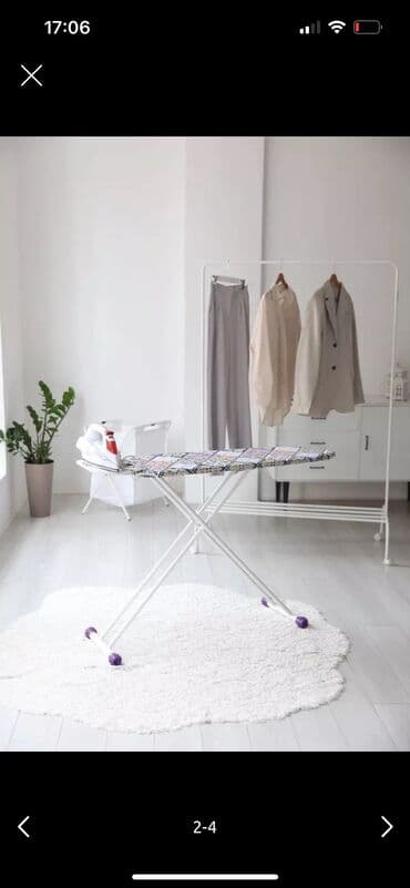 где можно купить школьную доску: Гладильная доска, Новый, Платная доставка, Самовывоз — 4