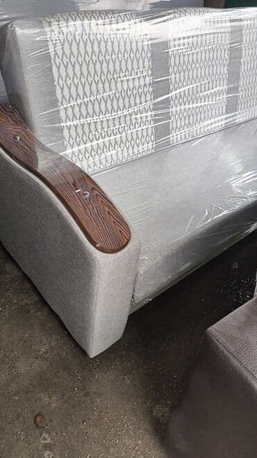 диван книжка раскладной: Раскладной диван — 49