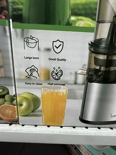 Шире жасагычтар: Шире жасагыч, Жаңы, Акылуу жеткирүү, Өзү алып кетүү — 3