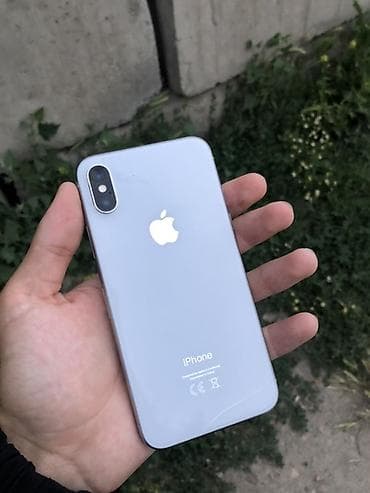 ipad 4 mini: IPhone X, Б/у, 64 ГБ, Серебристый, Защитное стекло, 100 % — 1