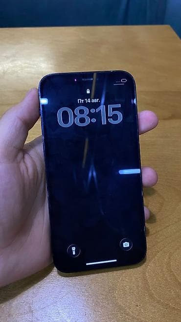 note 8 pro: Айфон 12про Фейс ✅ Тру тон✅ АКБ 77 128гб Корпус идеал Телефон не — 7