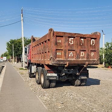 Транспорт: Грузовик, Howo, Дубль, Б/у — 4