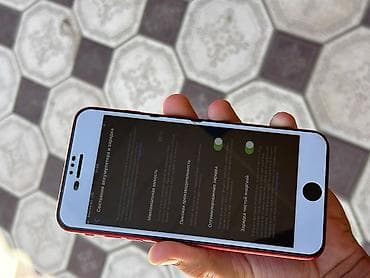 кратасол пк: IPhone 8 Plus (PRODUCT)RED - Цвет корпуса: красный (серия PRODUCT — 4