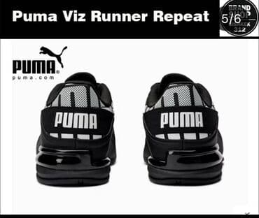 Туфли: Мужские кроссовки, 40, Puma, Новый, цвет - Черный, Самовывоз, Платная доставка — 6