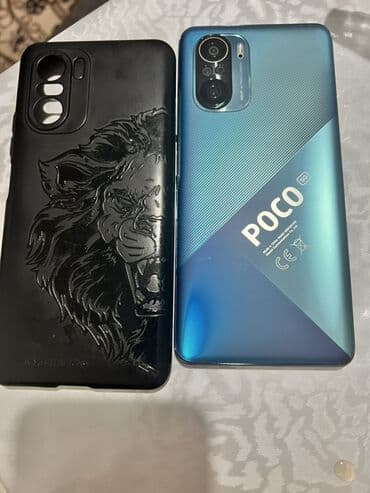 poco c31: Poco F3, цвет - Синий — 2