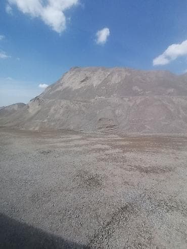 full construction: Доставка щебня, угля, песка, чернозема, отсев — 3