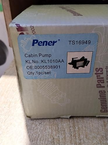 бетонный насос: Насос кабины Pener (Cabin Pump) - Модель: KL1010AA - OE: - — 3