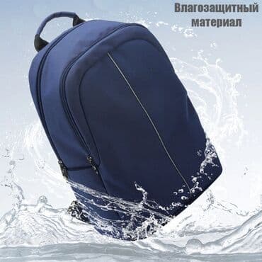 сумки новые: Рюкзак Tigernu T-B9017 15.6 черный Арт.3368 Материал Оксфорд, из — 4