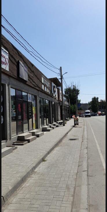 корейские бады день и ночь отзывы: Продам действующий бизнес. Магазин в аренде, 17м2. Чокана Валиханова — 10