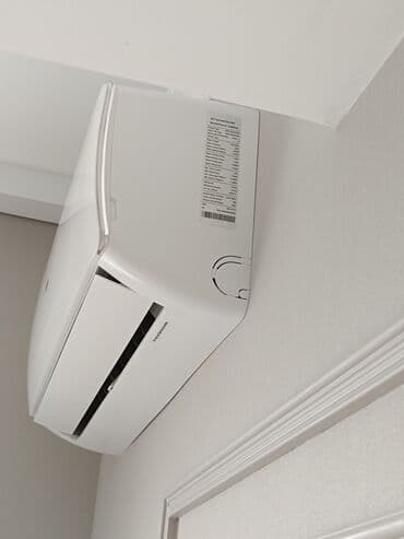 корпоративные номера о: Кондиционер Охлаждение, Обогрев, Вентиляция — 6