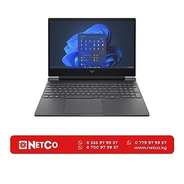Ноутбуки и аксессуары: HP Victus 15-FA2013DX Характеристики: Процессор—Intel Core i5-13420H — 1