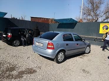 коробка опель вектра б: Opel Astra: 2000 г., 1.6 л, Автомат, Бензин, Хэтчбэк — 4