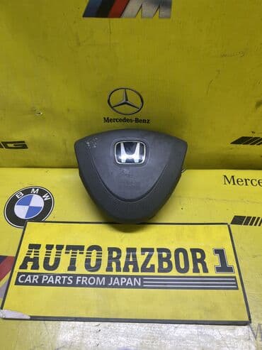 с4 2 6: Подушка безопасности Honda Б/у, Оригинал, Япония — 1
