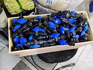 капельная полив: Кран-капельница для систем капельного полива - Тип: пластиковые — 1