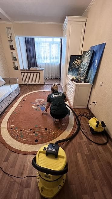 Уборка помещений, | Генеральная уборка, | Квартиры — 3