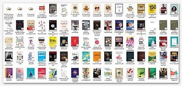 Комикстер жана манга: Электронные книги! Книги про: - Бизнесс и менеджмент; - — 1