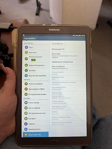 Планшет Samsung Galaxy Tab A 10.1 (модель SM‑T561, версия прошивки