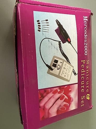 питы: Набор для маникюра и педикюра Mercedes 2000 Комплектация: - Блок — 1