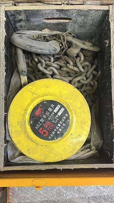 стопор: Ручная лебёдка с тросом - Тип: ручная лебёдка (Hand Winch) - — 6