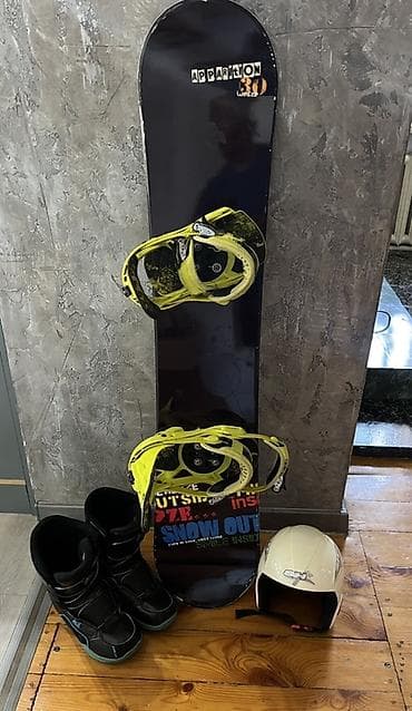 сноуборде: Сноуборд+ботинки+шлем -Сноуборд Wed’ze Apparition 30 - 125cm — 1