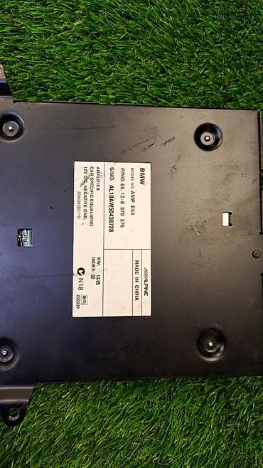 усилитель урал: Усилитель музыки е53 Номер 8 379 —-376 Состояние отличное Год 2005 В — 5