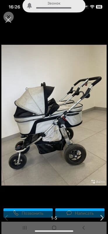 Игрушки: Коляска, цвет - Серебристый, Б/у — 5