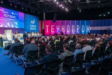 дом из контейнера бишкек фото: Фотосъёмка, Видеосъемка | С выездом, Студия | Слайд шоу, Съемки мероприятий, Фотосессия — 23