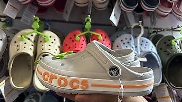 Сабо: Сабо, 36, 36.5, 37, Crocs, Новый, цвет - Розовый, Платная доставка — 2