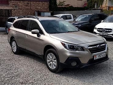 Subaru Outback: 2019 г., 2.5 л, Вариатор, Бензин, Кроссовер — 1