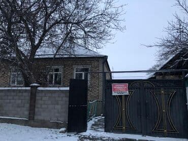 дома лебединовке: Дом, 120 м², 8 комнат, Собственник — 4