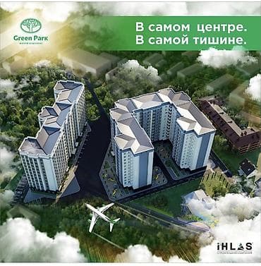 жк триумф: 1 комната, 41 м², Элитка, 10 этаж, ПСО (под самоотделку) — 1