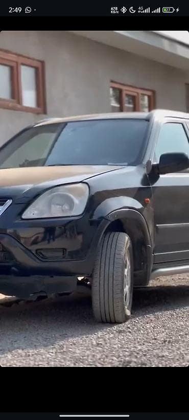фары срв 2: Honda CR-V: 2002 г., 2 л, Механика, Бензин, Кроссовер — 1