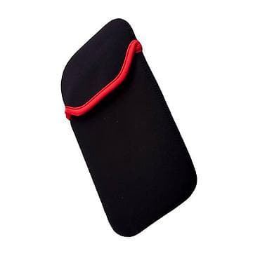 Чехол - карман 15.1" - размер 32.5 см х 24.5 см - для ноутбука