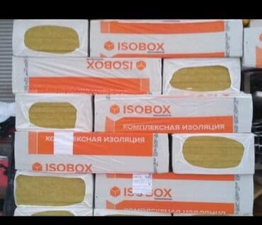 Рубероид: Пеноплекс 2-3-5 Пенопласт вес толщина и плотность Базальтовая — 31