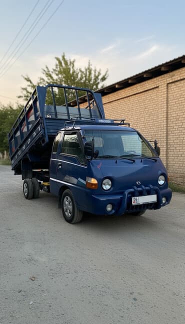 Вывоз Мусор Вывоз Мусор Вывоз Мусор Вывоз Мусор Вывоз Мусор Вывоз