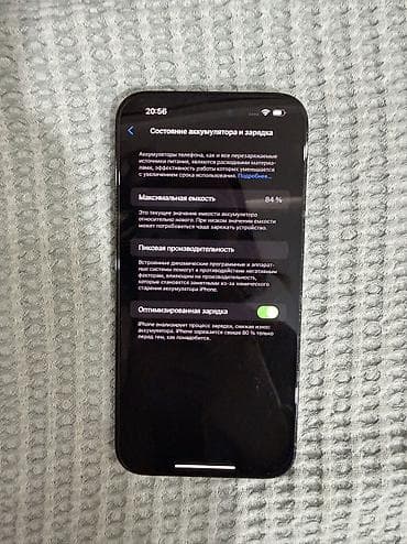 imac 2015: IPhone 14 Pro Max, Б/у, 128 ГБ, Черный, Чехол, Коробка — 3