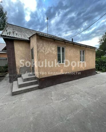продается дом в кара балте: Дом, 100 м², 5 комнат, Агентство недвижимости — 2